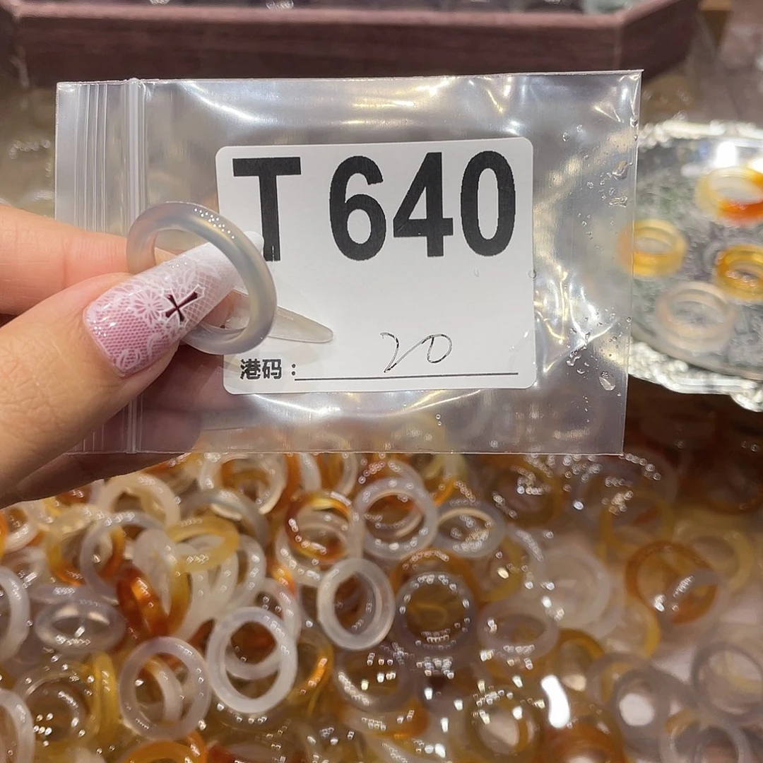 玛瑙/玉髓未镶嵌戒指640