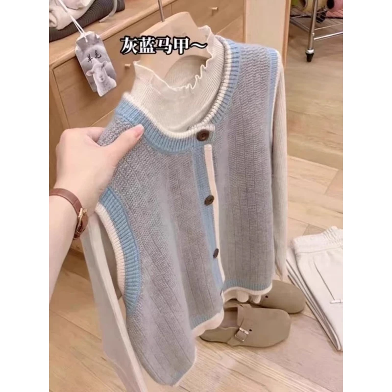 【广州十三行】高端欧货撞色针织马甲开衫女春秋叠穿外搭坎肩背心