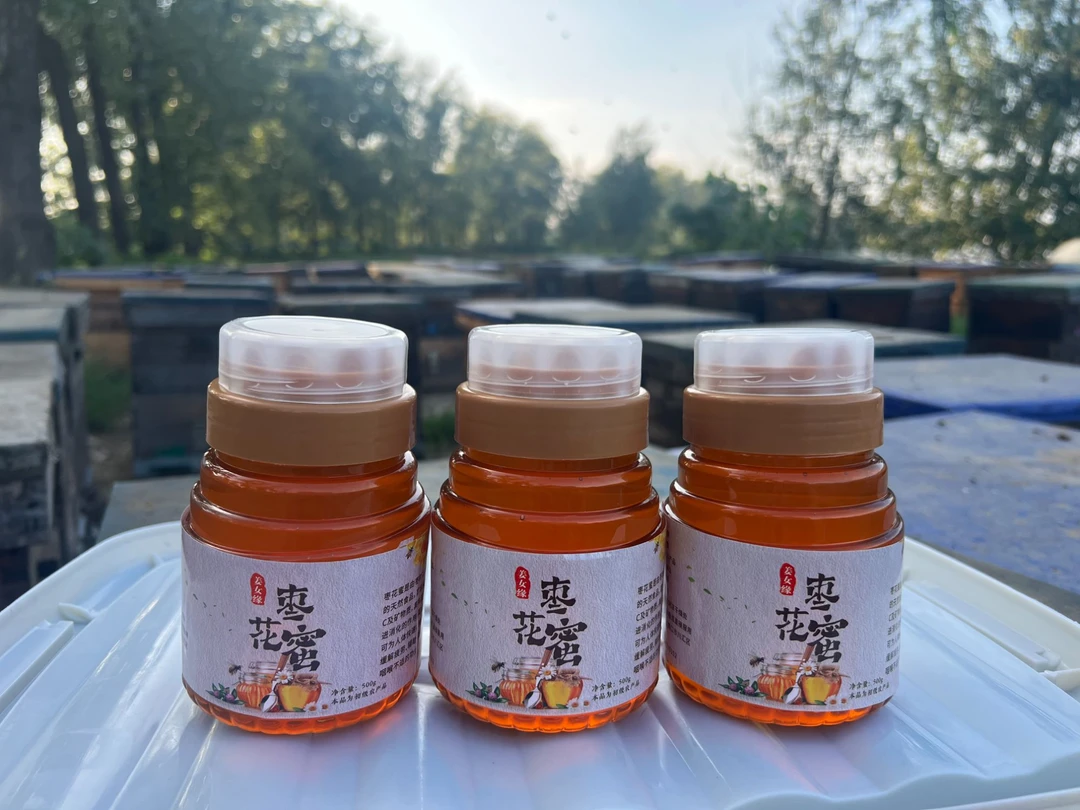 正宗蜂农自产纯天然枣花蜜蜂蜜