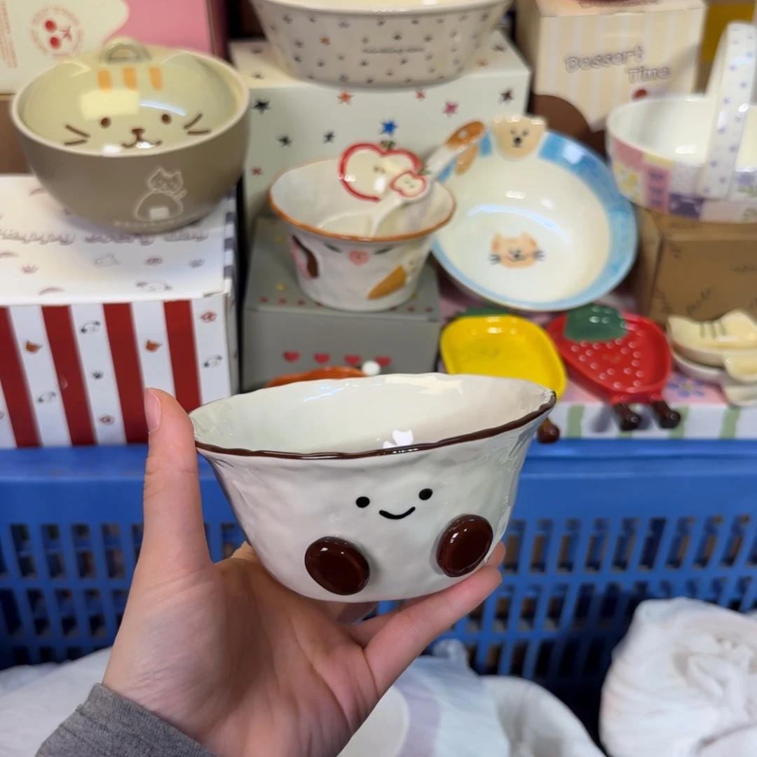 瓷陶瓷陶瓷陶瓷陶瓷