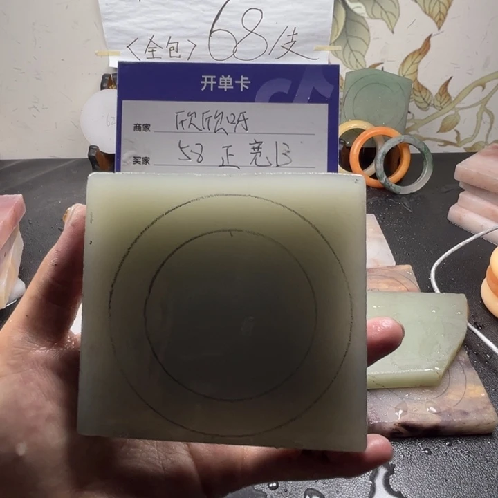 未镶嵌手镯石英质玉欣*呀