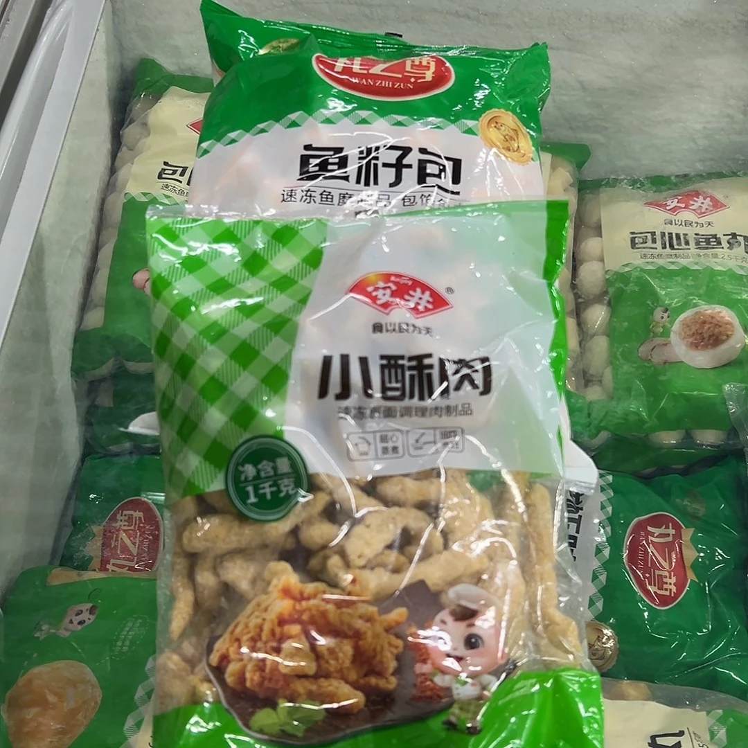 365包装河北省鱼籽包一袋小酥肉两袋
