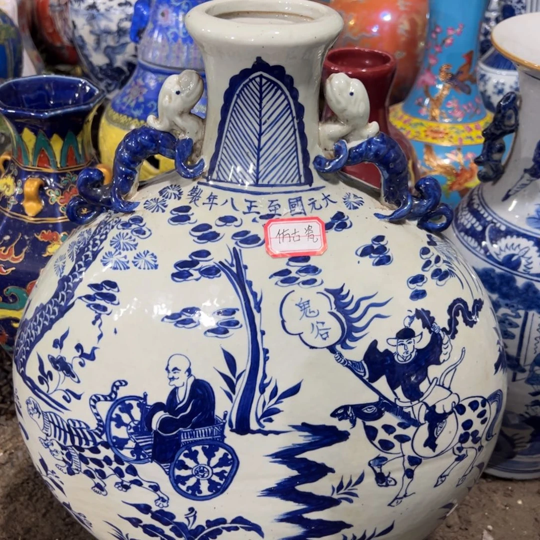 瓷瓷瓷瓷瓷瓷瓷瓷