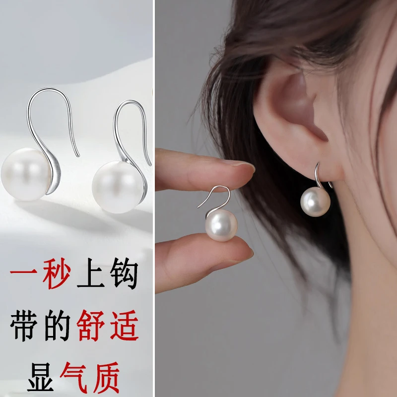 足银耳饰 999纯银施家珍珠耳环女2025新款爆款小众耳钉轻奢高级感