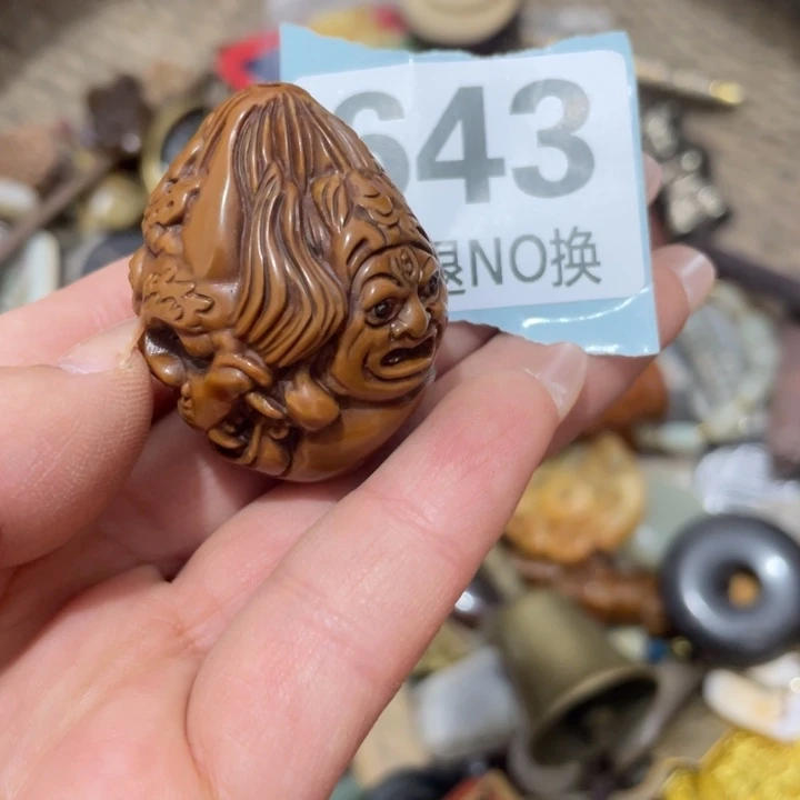 福***）陶瓷直播间火爆热销