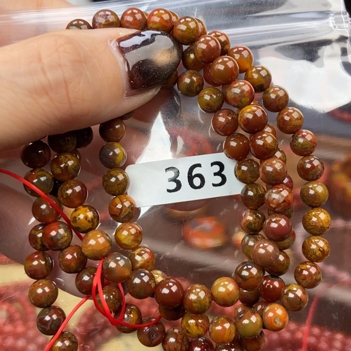 南红玛瑙未镶嵌手链