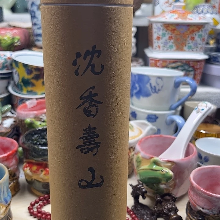 瓷片888888888888888888