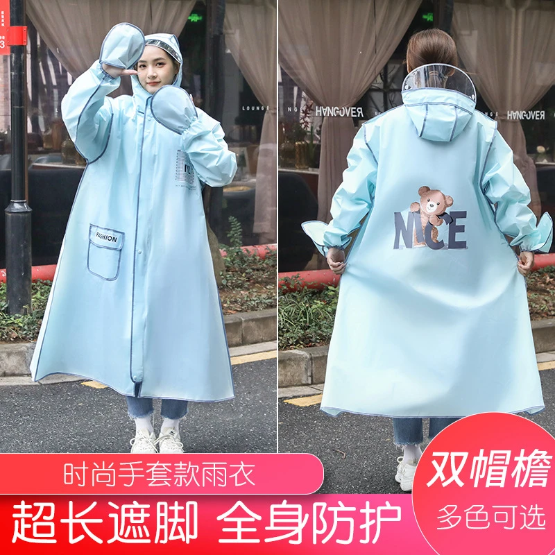 成人雨衣时尚手套款男女电动车自行车雨披户外旅游徒步防爆雨韝豈
