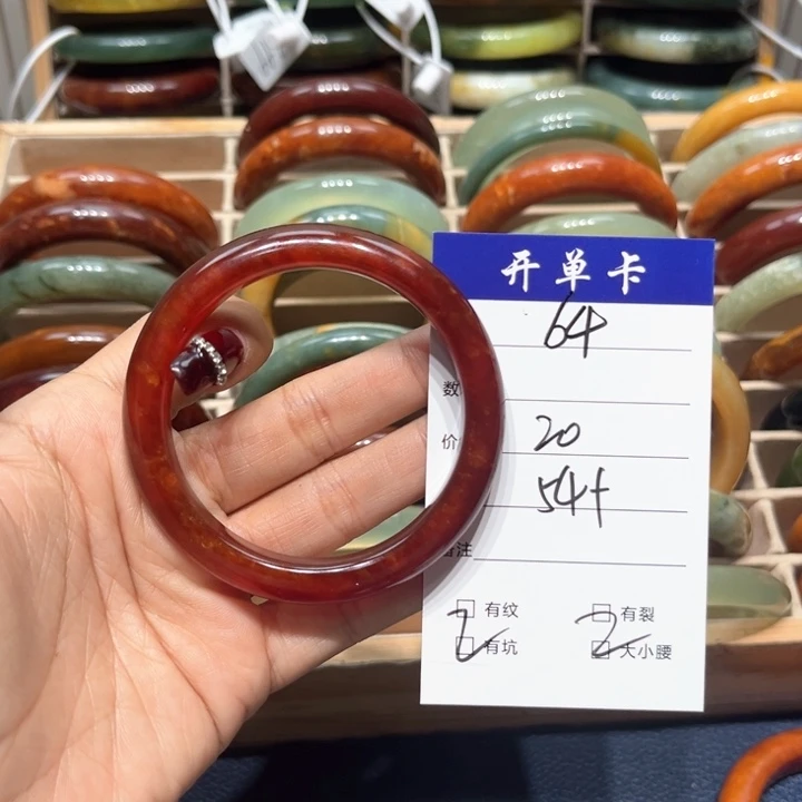 蛇纹石玉手镯合金缘**你