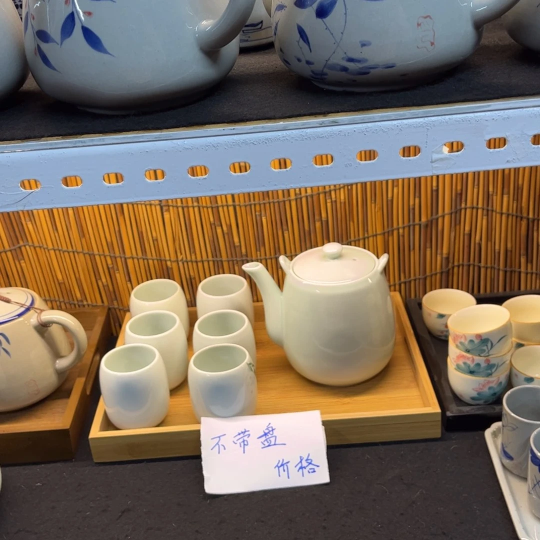 一壶六杯1300~1500毫升