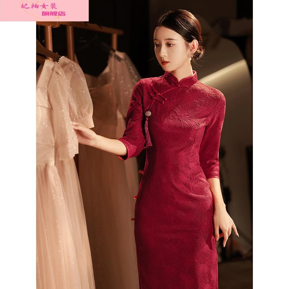 妃袖敬酒服女2025新款高级感中式新娘结婚订婚回门服连衣裙酒红色