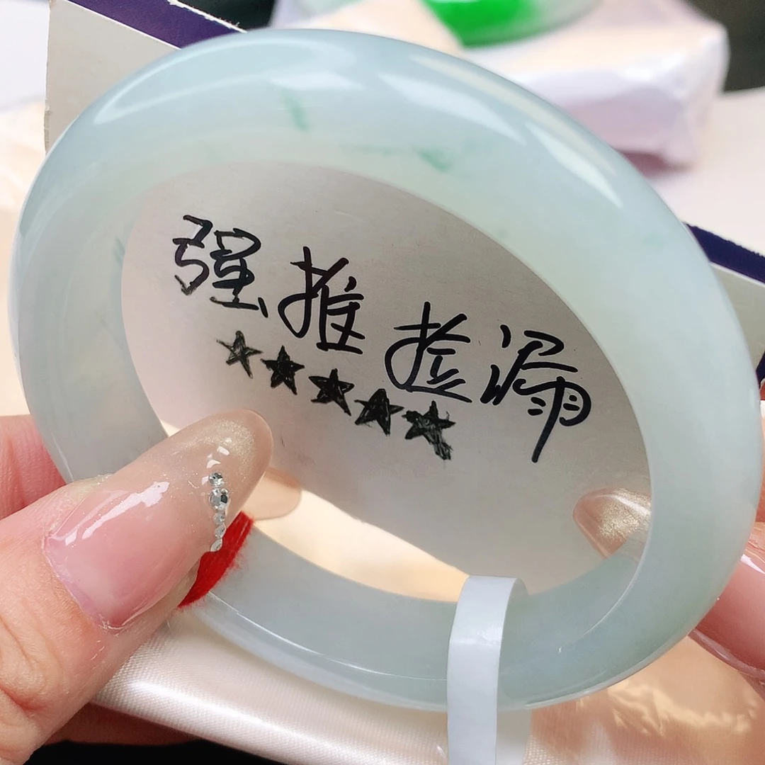 未镶嵌手镯翡翠纯天然A货翡翠冰胶飘花161号