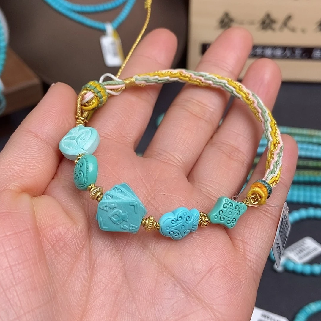 绿松石配饰未镶嵌