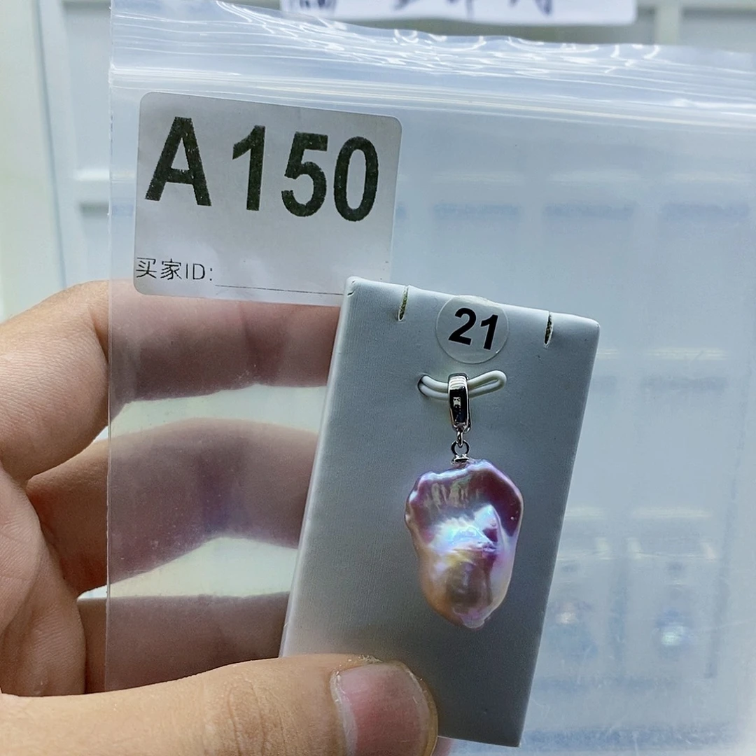 淡水珍珠颈饰合金