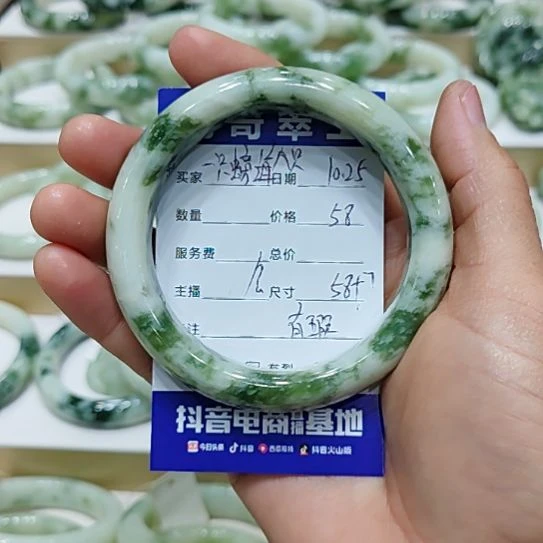 一***o透闪石-蛇纹石玉未镶嵌手镯