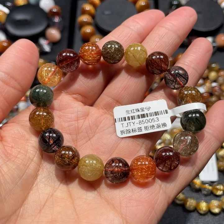手链未镶嵌水晶发晶多宝11mm左右