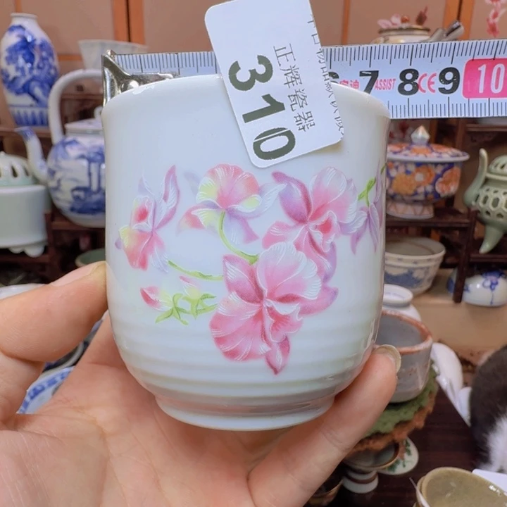 碟310啊啊啊啊啊啊啊啊啊啊啊啊