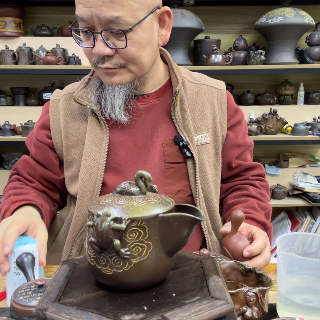 壶懒****！坭兴陶真播间闪购