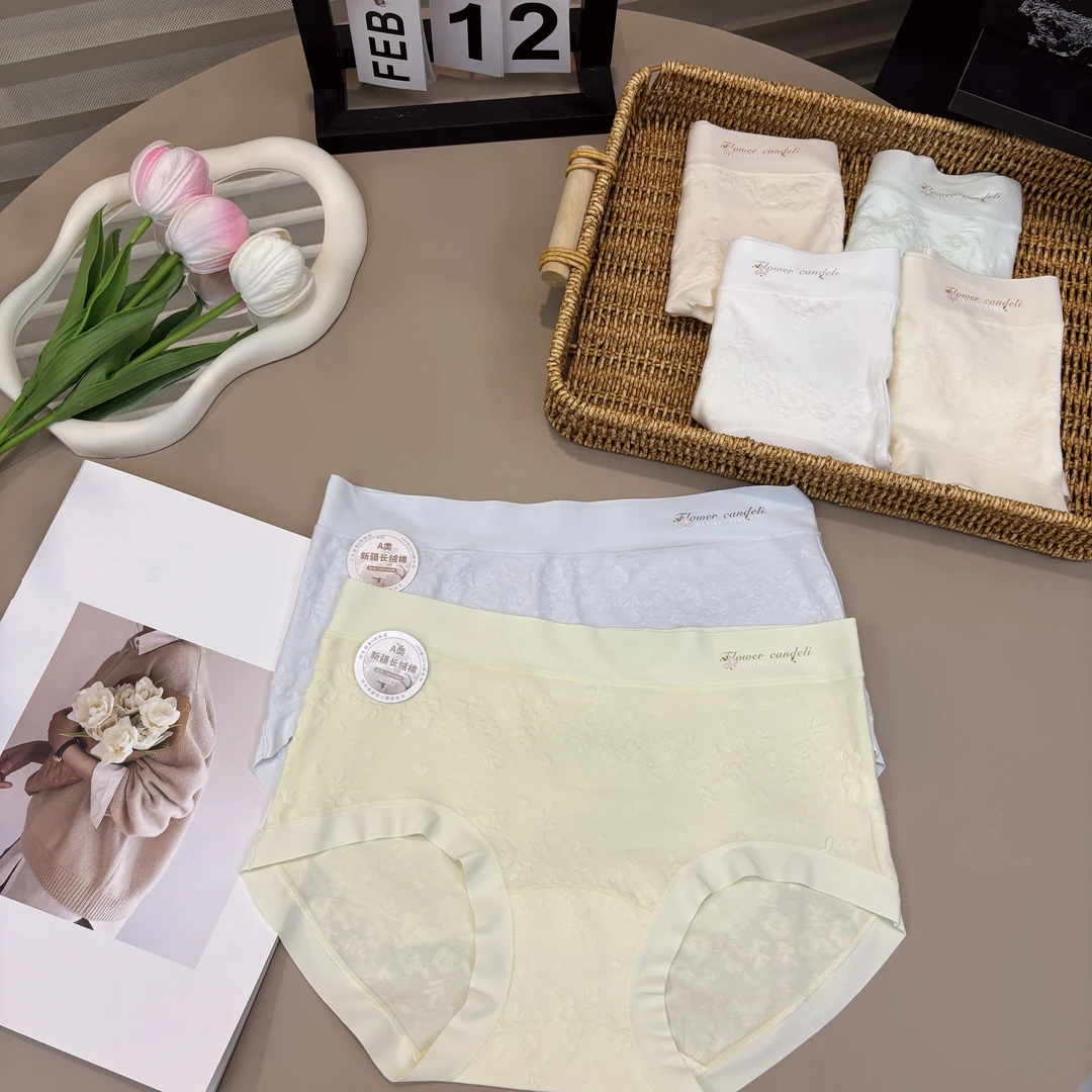 80-135斤 新品“繁花”A类96长绒棉立体提花舒适10A抑菌女士内裤