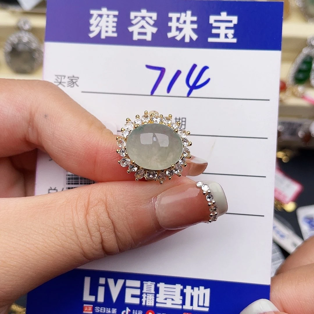 银S925镶嵌手链翡翠