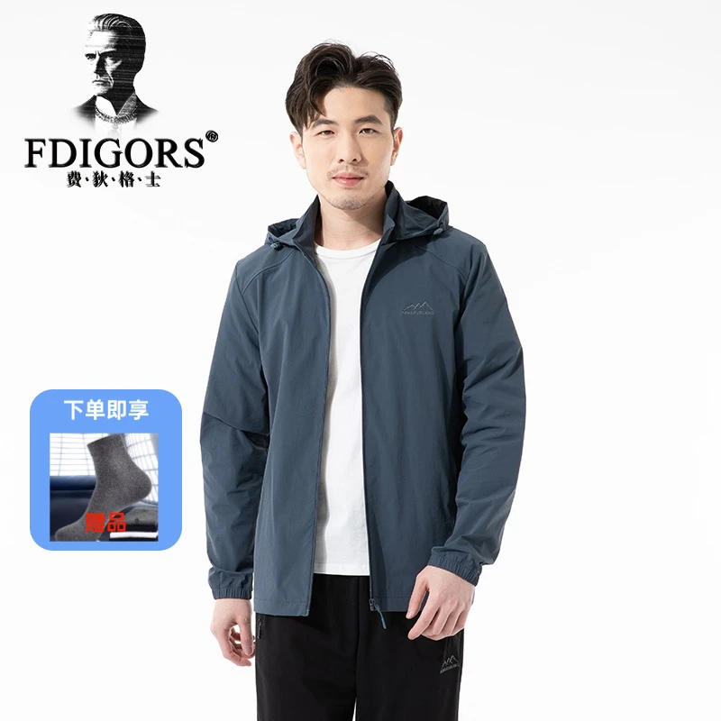 FDIGORS/费狄格士冲锋衣男春秋防风防水外套中老年透气运动登山服