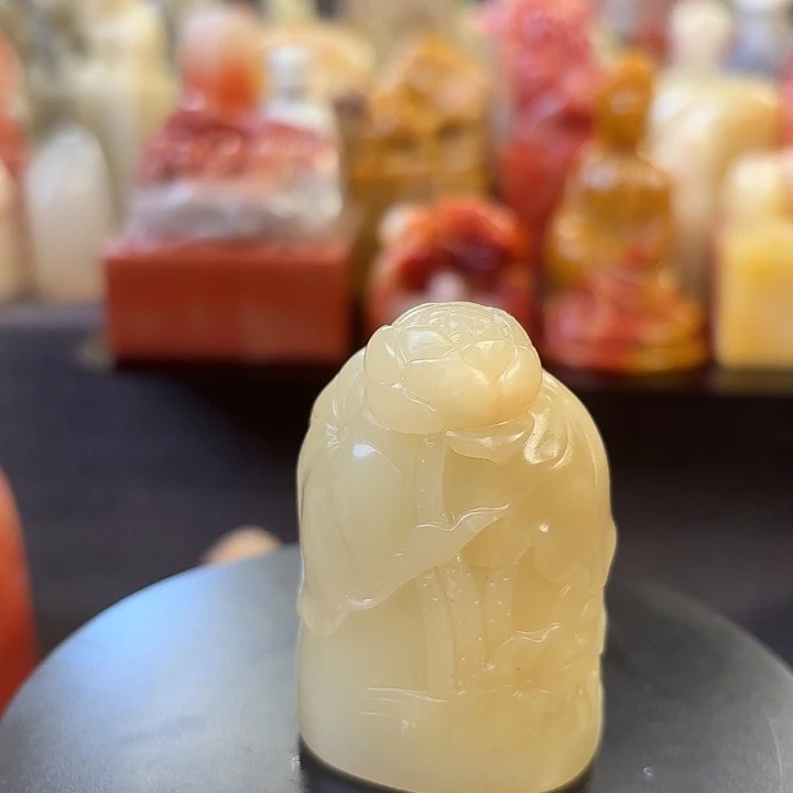 昌化石印石寿山石二号矿