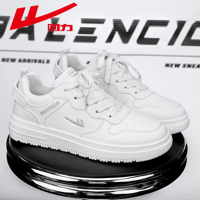 回力小白鞋夏季女鞋百搭小众鞋子情侣夏天休闲运动鞋白色板鞋女