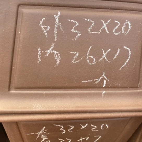 紫砂花盆自销自销