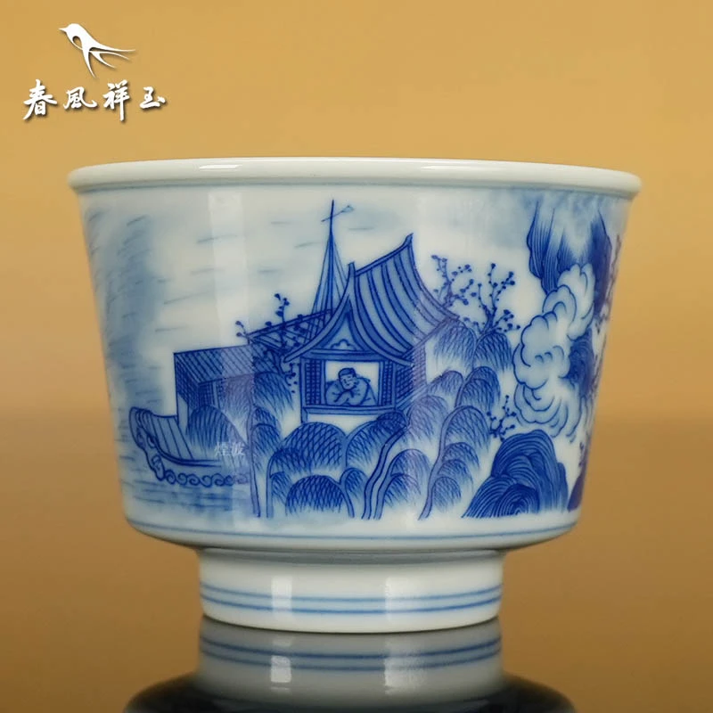 景德镇 春风祥玉 邹俊窑制八字款  天赐夫人 直筒杯 文玩探宝