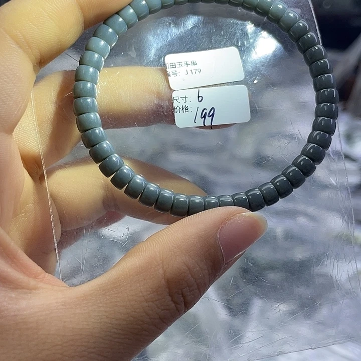 和田玉未镶嵌手串