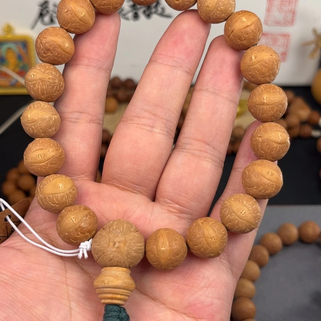 凤眼菩提手串a63手串