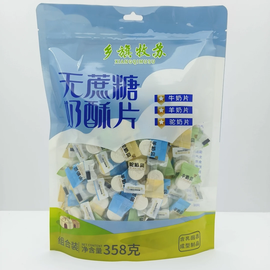 无蔗糖奶酥条奶酥片内蒙古特产特产奶贝奶酪含乳制品儿童零食358g