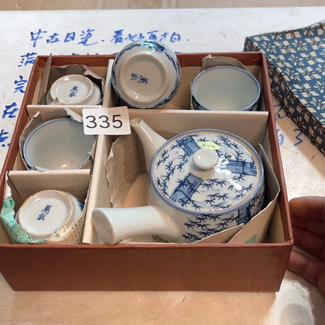 满68包邮，默认微瑕NO退NO换