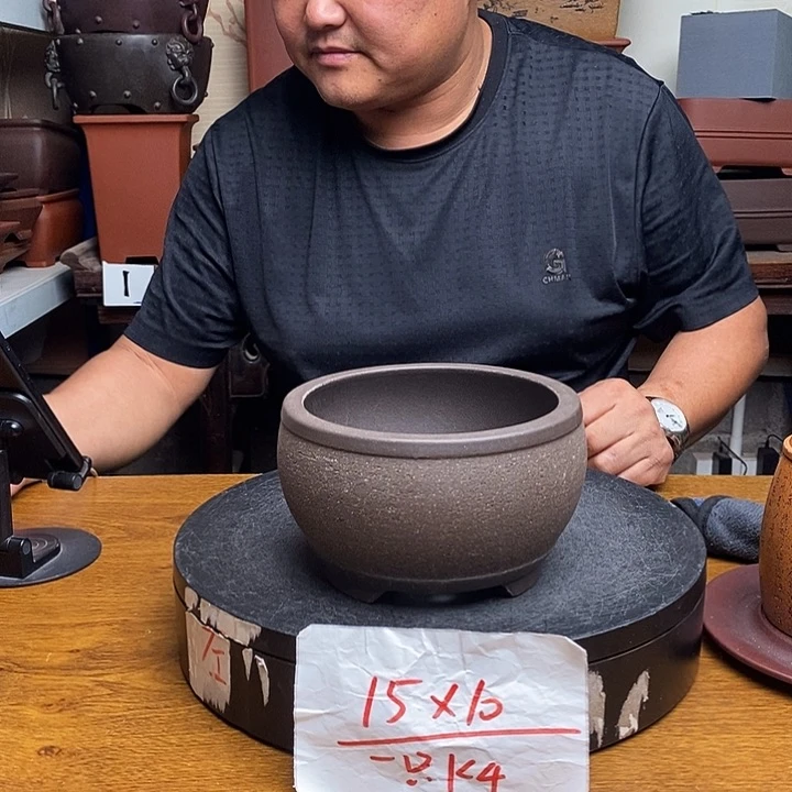 紫砂花盆货号一只K4