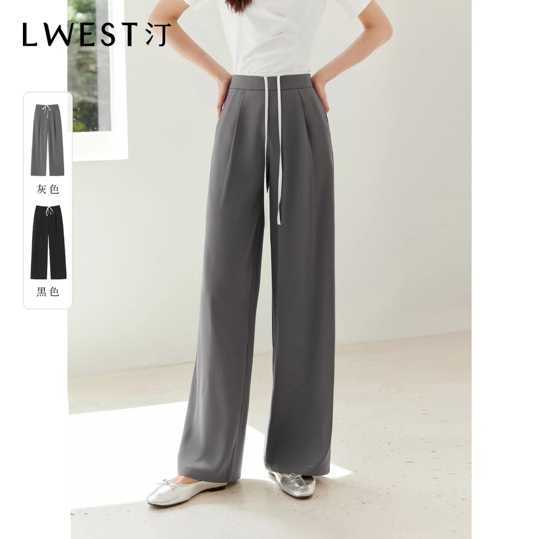 Z朗文斯汀高腰垂感休闲裤2025夏装新款百搭显瘦长裤宽松拖地裤子