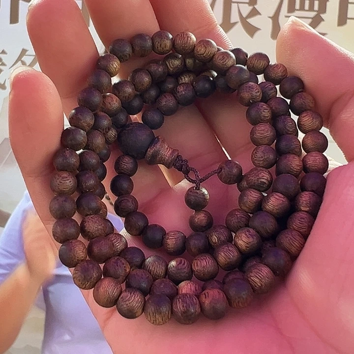 手串沉香红土乌身06圆珠多圈13克九九沉多样性发1