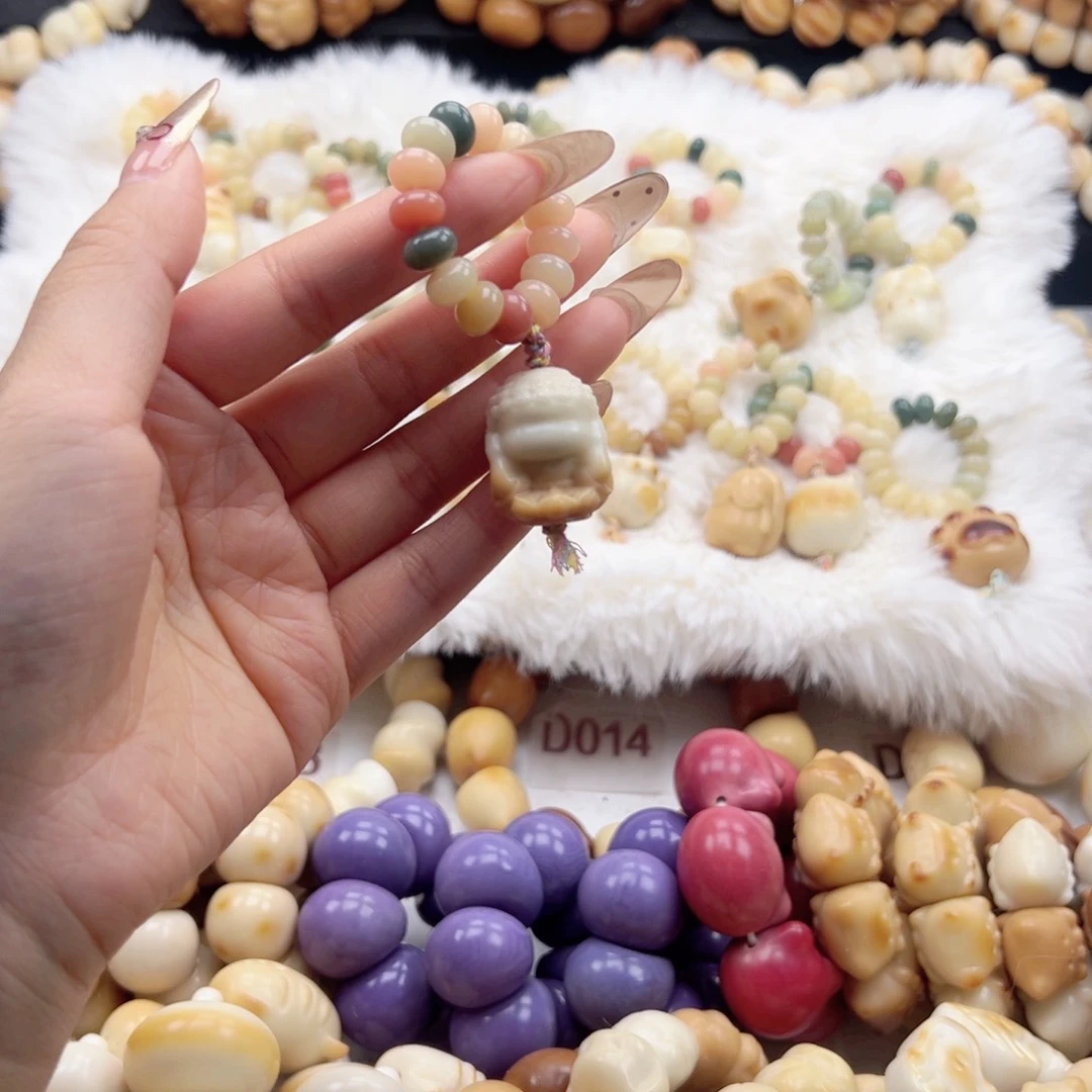 吊坠白玉菩提跑环随机默认微瑕