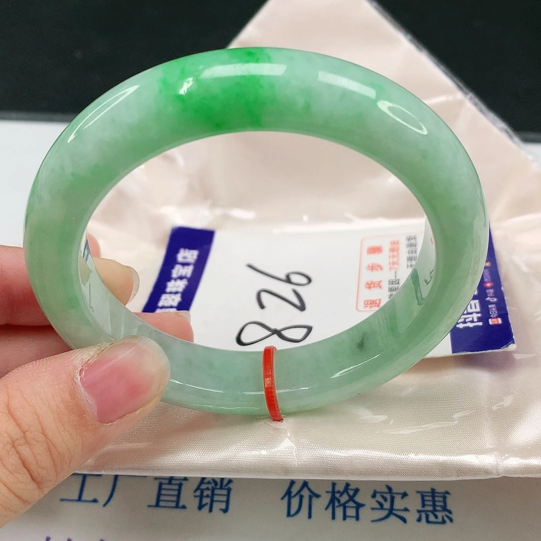 未镶嵌手镯翡翠翡翠