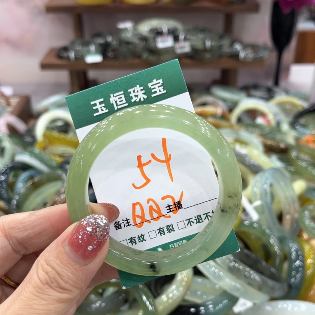 未镶嵌蛇纹石玉手镯手镯
