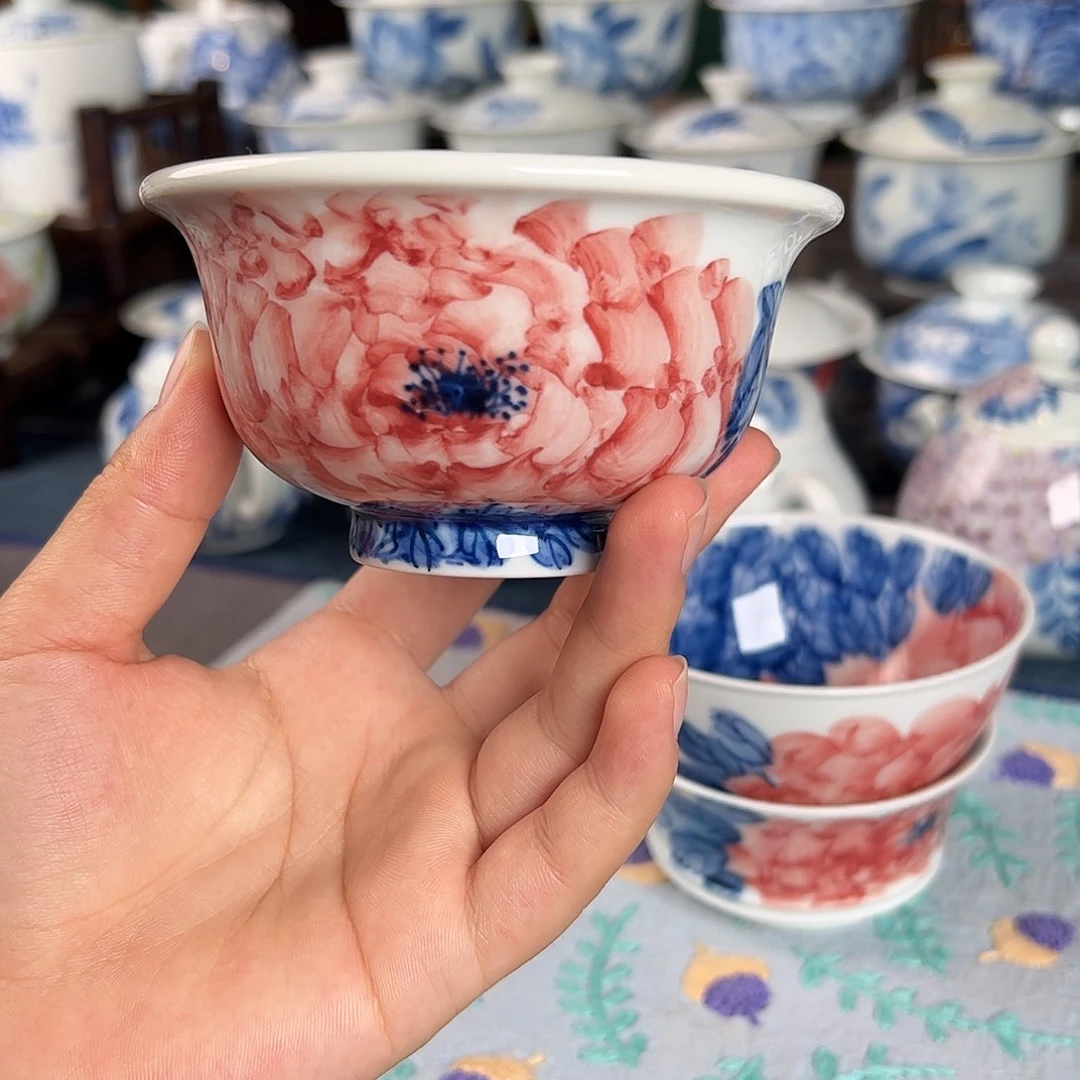 杯。