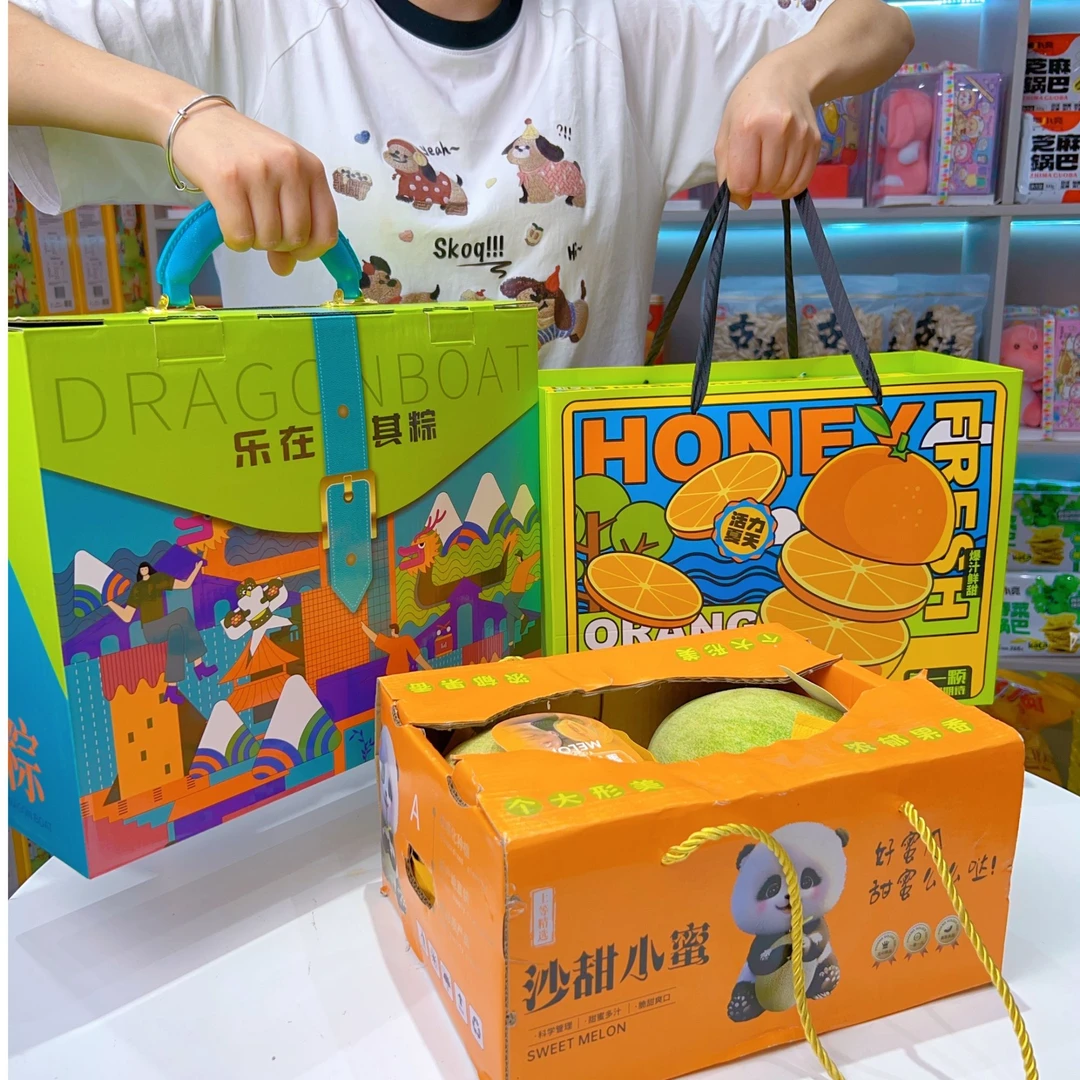 【端午】99元  三件套  1件粽子+1件哈密瓜+1件蜂蜜橙 （约18斤）