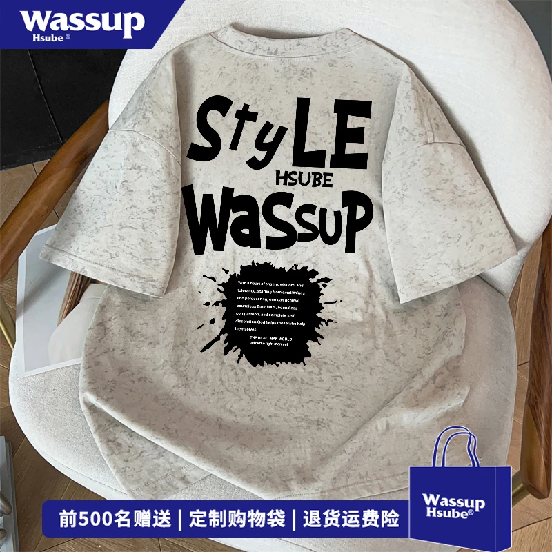 WASSUP HSUBE欧美式字母涂鸦宽松上衣夏季宽松街头扎染短袖T恤男