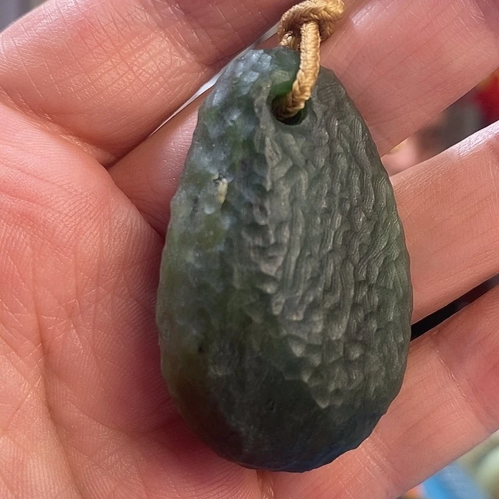 和田玉未镶嵌吊坠(不含链)