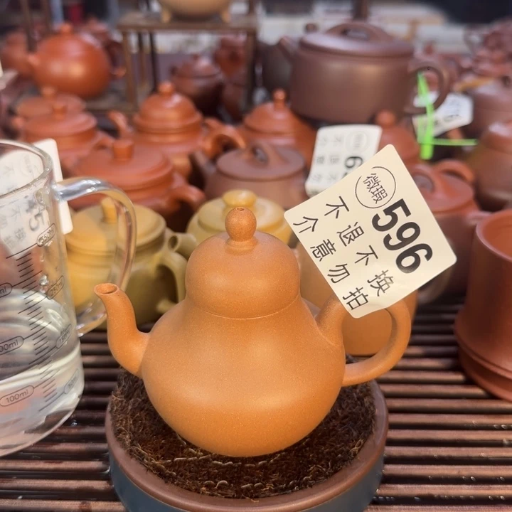 茶壶紫砂宜兴紫砂微瑕596