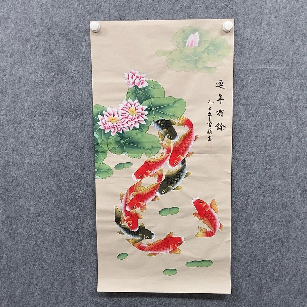 国画三尺工笔九鱼一副