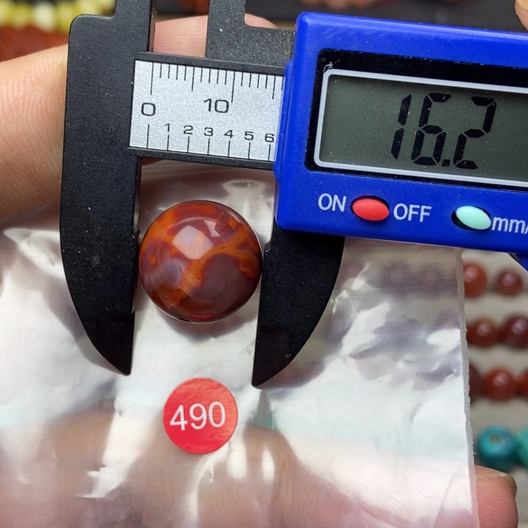 南红玛瑙未镶嵌南红玛瑙有瑕疵