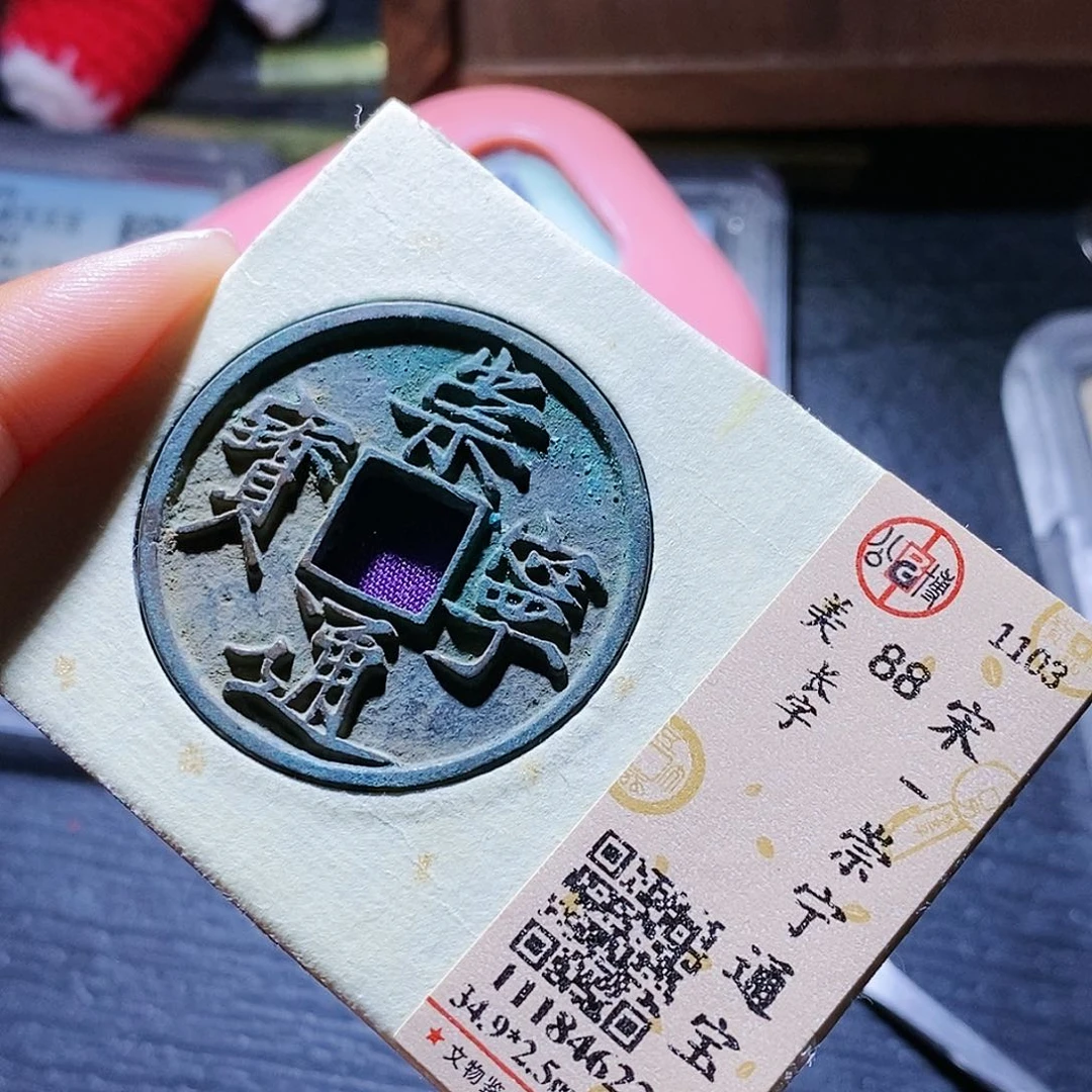 铜翔*61哈哈哈，彼此啊hahahahahak