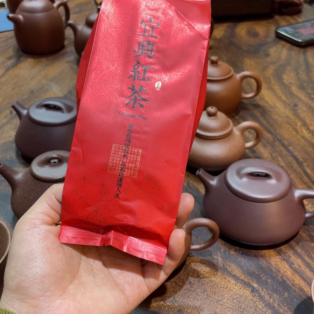 紫泥茶壶宜兴红茶1斤装