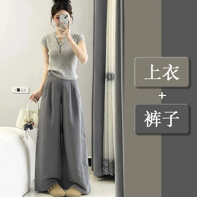 温柔系炸街奶乖套装女夏季新款短袖针织衫+宽松显瘦阔腿裤两件套