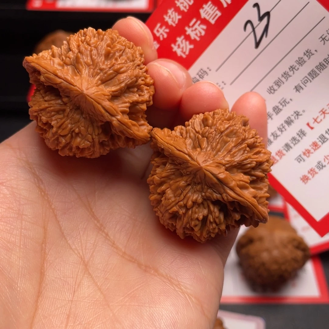 文玩核桃把件满天星40尺